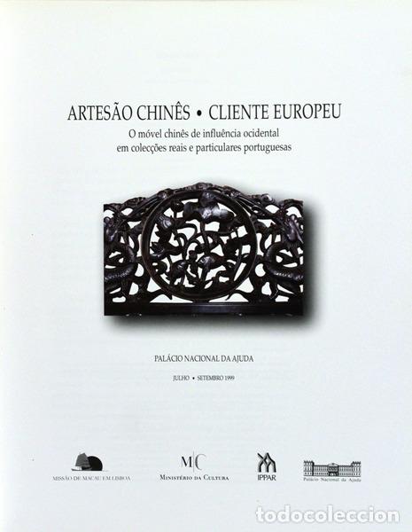Libros antiguos: MAR&Ccedil;AL. (Sofia) - ARTES&Atilde;O CHIN&Ecirc;S. CLIENTE EUROPEU. - Foto 2
