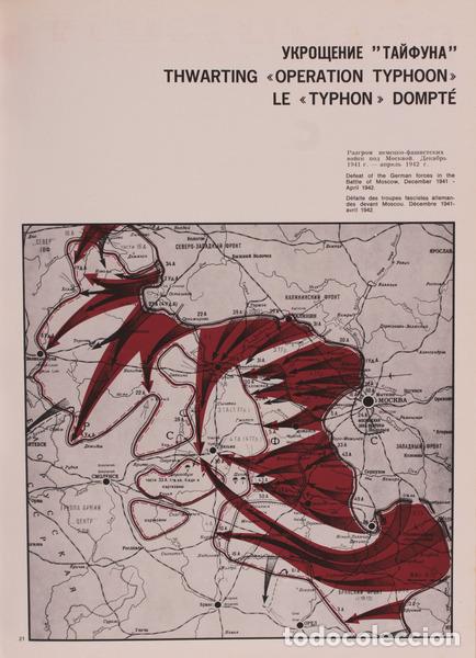 Libros antiguos: POBEDA. THE VICTORY. LA VICTOIRE. - Foto 2