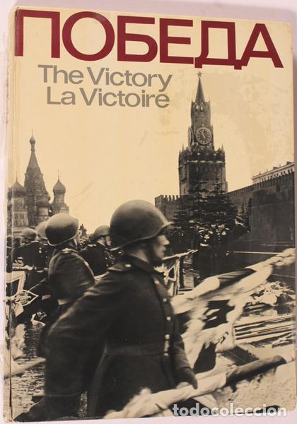Libros antiguos: POBEDA. THE VICTORY. LA VICTOIRE. - Foto 1
