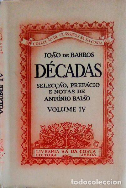 Libros antiguos: BARROS. (Jo&atilde;o de) - D&Eacute;CADAS. [VOL.IV.] - Foto 1