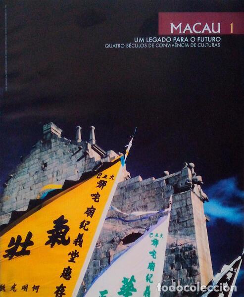 Libros antiguos: MACAU. [5 VOLS.] - Foto 2
