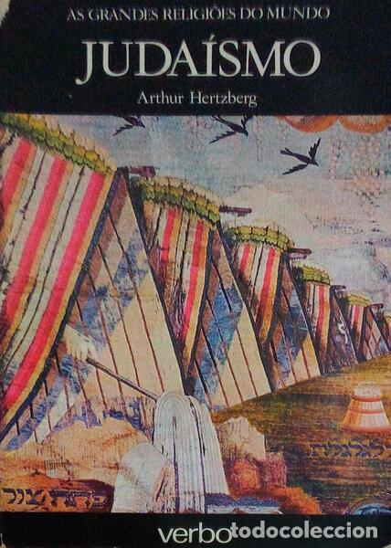 Libros antiguos: HERTZBERG. (Arthur) - JUDA&Iacute;SMO. - Foto 1