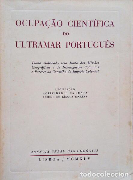 Libros antiguos: OCUPA&Ccedil;&Atilde;O CIENT&Iacute;FICA DO ULTRAMAR PORTUGU&Ecirc;S. - Foto 1