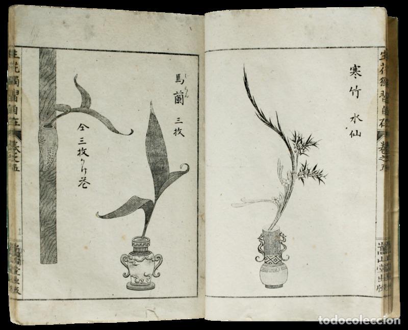 Libros antiguos: TRATADO DE IKEBANA - Foto 3