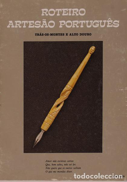 Libros antiguos: ALMEIDA DE E&Ccedil;A. (Maria Nat&aacute;lia) - TR&Aacute;S-OS-MONTES E ALTO DOURO.