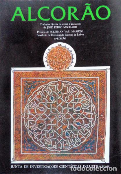 Libros antiguos: ALCOR&Atilde;O. [2.&ordf; EDI&Ccedil;&Atilde;O] - Foto 1