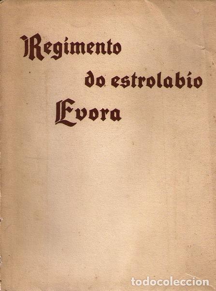 Old books: REGIMENTO DO ESTROLABIO EVORA. TRACTADO DA SPERA DO MUNDO.