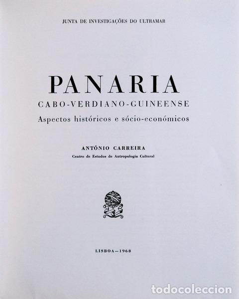 Livros antigos: CARREIRA. (Ant&oacute;nio) - PANARIA CABO-VERDIANO-GUINEENSE.