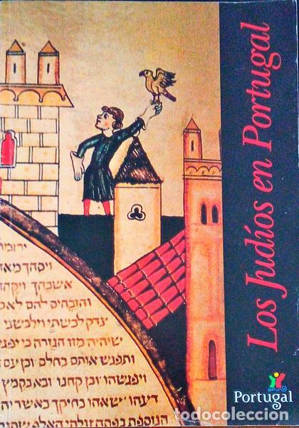 Libros antiguos: LOS JUD&Iacute;OS EN PORTUGAL. - Foto 1