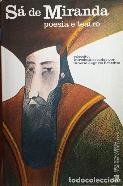 Libros antiguos: S&Aacute; DE MIRANDA. (Francisco de) - POESIA E TEATRO. - Foto 1