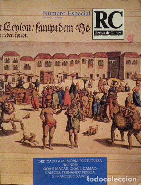 Antiquarische B&uuml;cher: REVISTA DE CULTURA, N&Uacute;MERO ESPECIAL/&Iacute;NDIA.