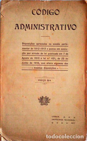 Libros antiguos: C&Oacute;DIGO ADMINISTRATIVO. - Foto 1