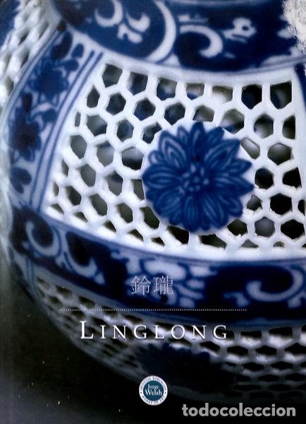 Libros antiguos: LINGLONG [PORCELANA CHINESA] - Foto 1