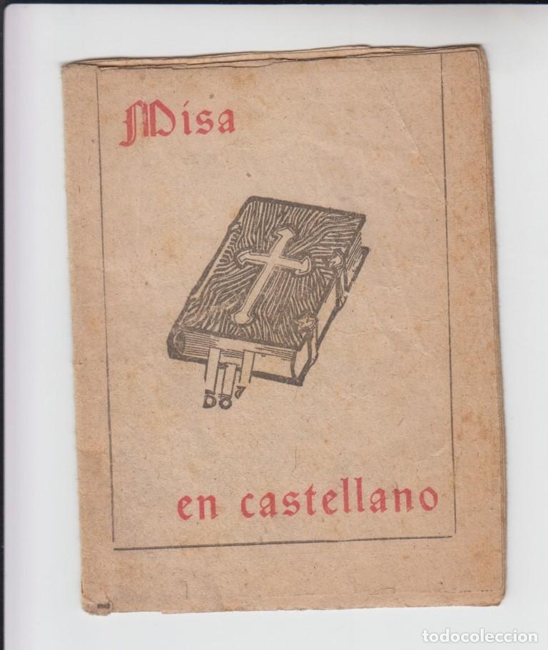 Libros antiguos: Librillo MISA EN CASTELLANO - Foto 1