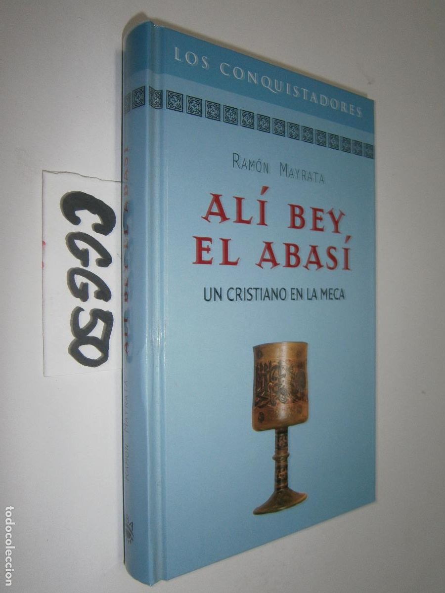 Libros antiguos: UN CRISTIANO EN LA MECA - Foto 1