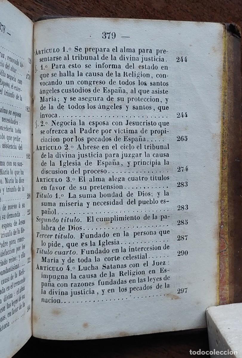 Libros antiguos: LUCHA DEL ALMA CON DIOS 1843 - Foto 11