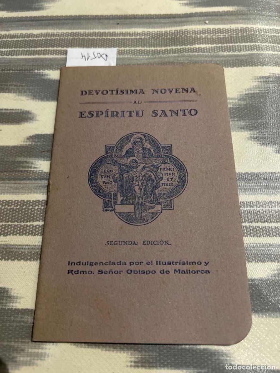 Libros antiguos: DEVOTISIMA NOVENA AL ESPIRITU SANTO, 1925 - Foto 1