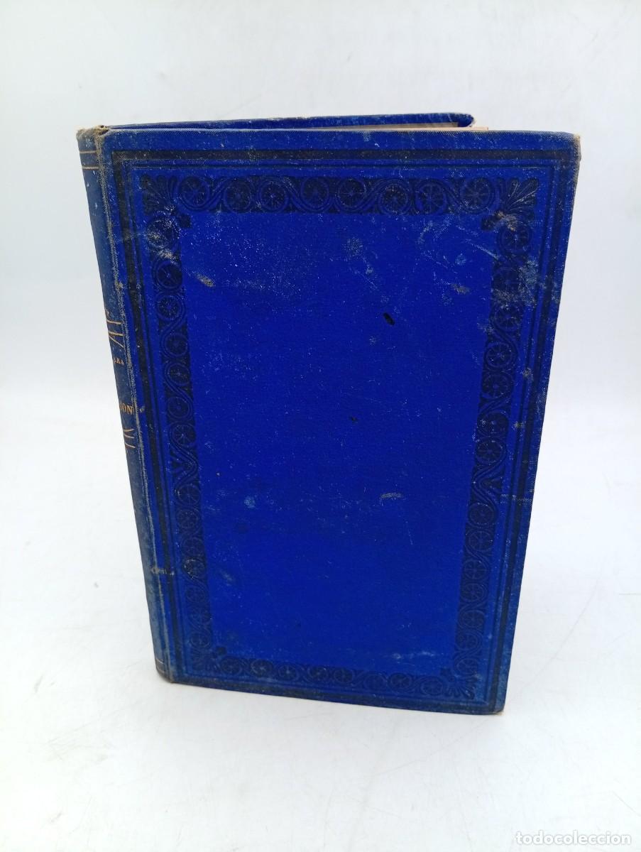 Libros antiguos: LA INQUISICION. D. JUAN MANUEL ORTI Y LARA. IMPRENTA VDA. E HIJO DE AGUAD. MADRID, 1877. PAGS : 315.