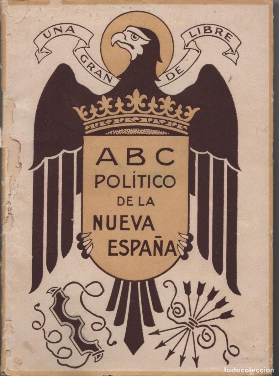 Libros antiguos: EXAMEN PARTICULAR DE CONCIENCIA IMPRENTA DEL CORAZON DE JESUS BILBAO A&Ntilde;O 1904
