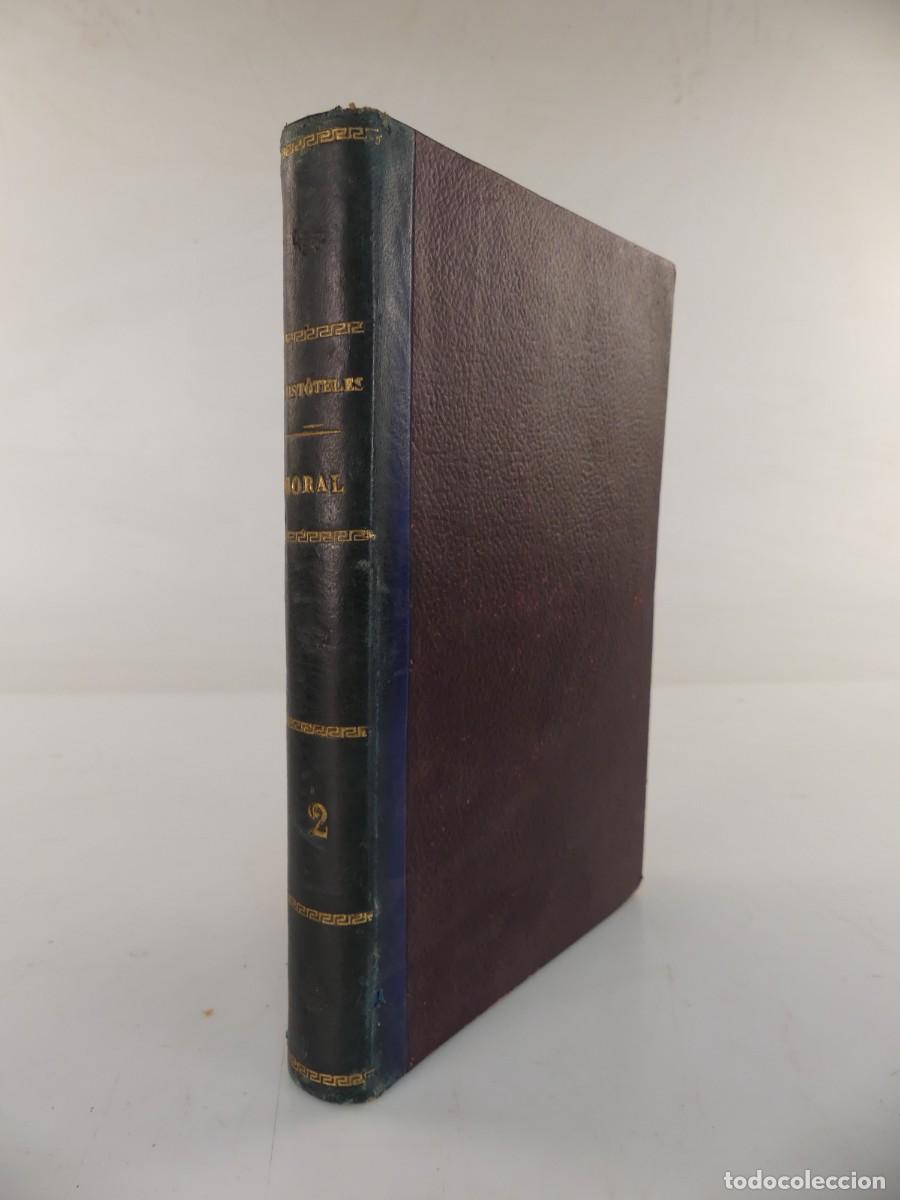 Libros antiguos: LIBRO OBRAS DE ARISTOTELES BIBLIOTECA FILOSOFICA POR PATRICIO DE AZCARATE