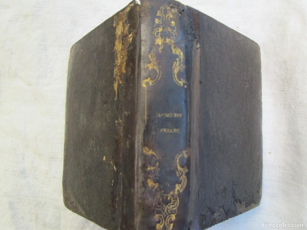 Libros antiguos: RELIGION - DE VERBO DEI SCRIPTO - CRITERIUM DIVINAE LITTERAE, FRATRE FRANCISCO RIAMBAO IBARRA 1761.+