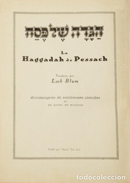 Libros antiguos: LA HAGGADAH DE PESSACH.