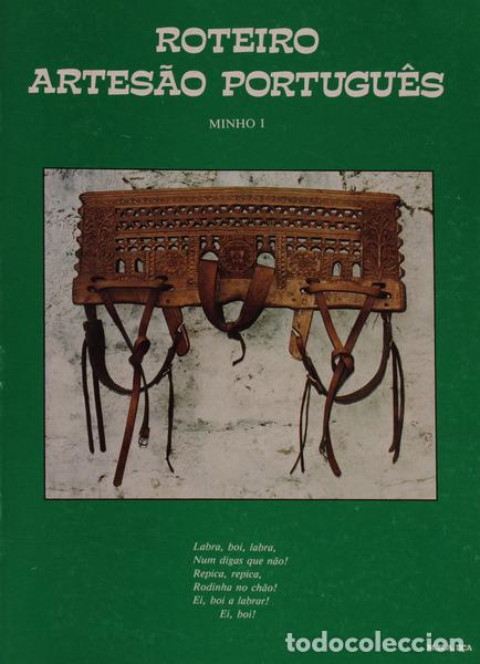 Antiquarische B&uuml;cher: ALMEIDA DE E&Ccedil;A. (Maria Nat&aacute;lia) - MINHO I.