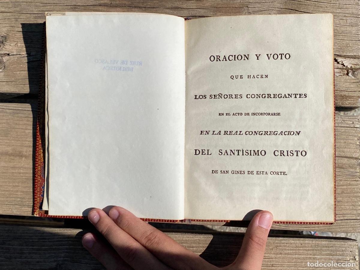 Libros antiguos: Libro procedencia monarqu&iacute;a real aristocracia corte s XIX Congregaci&oacute;n sant&iacute;simo Cristo San Gin&eacute;s