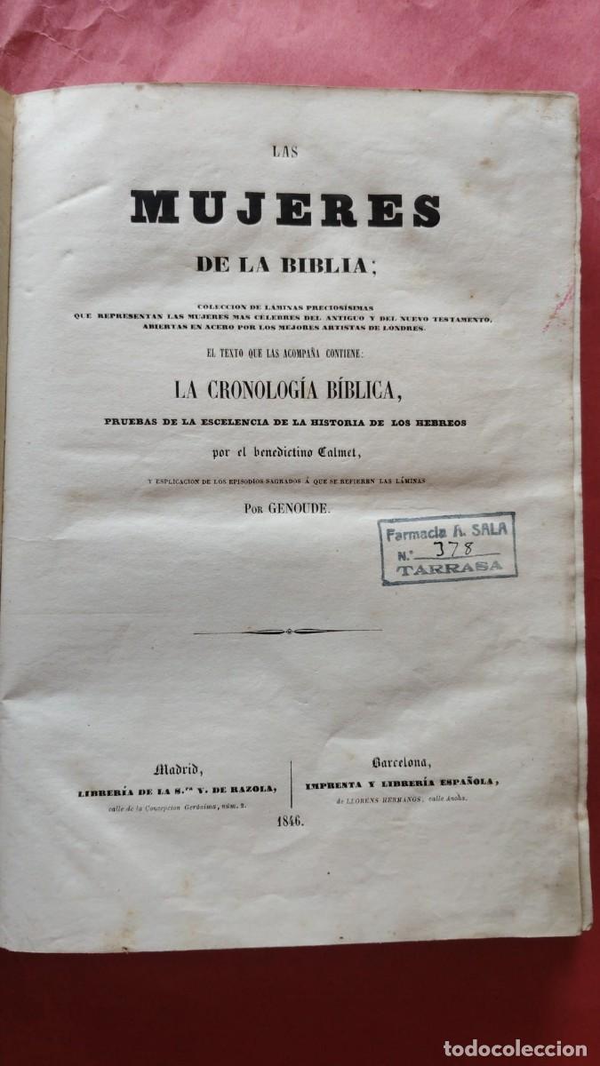 Libros antiguos: CALMET.-LAS MUJERES DE LA BIBLIA.-26 GRABADOS.-GENOUDE.-MADRID.-BARCELONA.-A&Ntilde;O 1846.