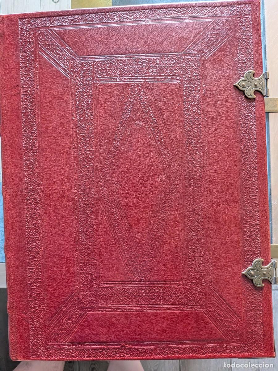 Libros antiguos: Biblia de 42 lineas de Gutemberg