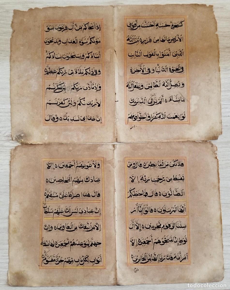Libros antiguos: HOJAS MANUSCRITAS ANTIGUAS DE ESCRITURA ARABE. MUY RARO. MANZIL COR&Aacute;N / KOR&Aacute;N. 2 HOJAS DOBLES.