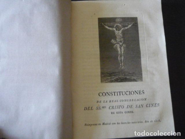 Libros antiguos: CONSTITUCIONES DE LA REAL CONGREGACION DEL SANTISIMO CRISTO DE SAN GINES MADRID 1826
