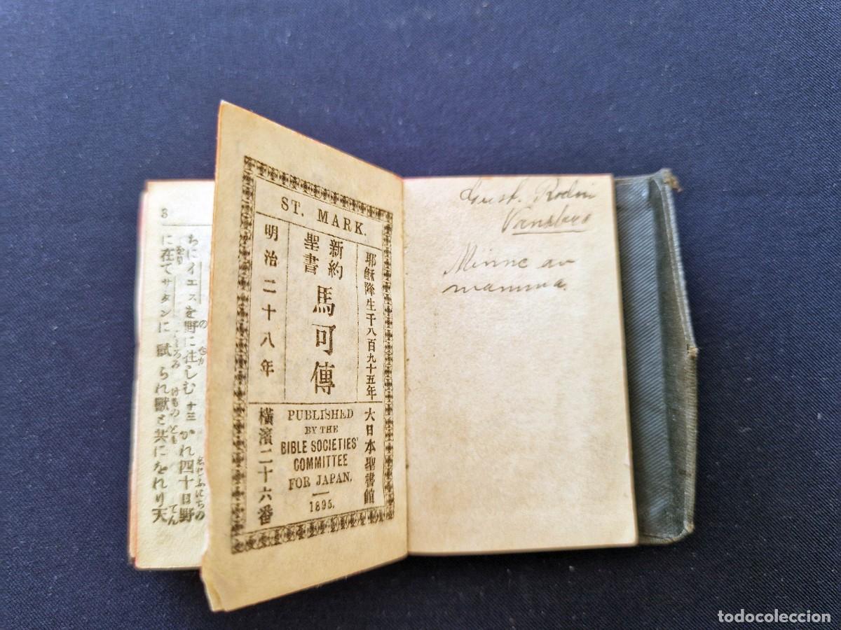 Libros antiguos: Libro Miniatura - San Marcos Japon&eacute;s - 1895 - Yokohama - Biblia