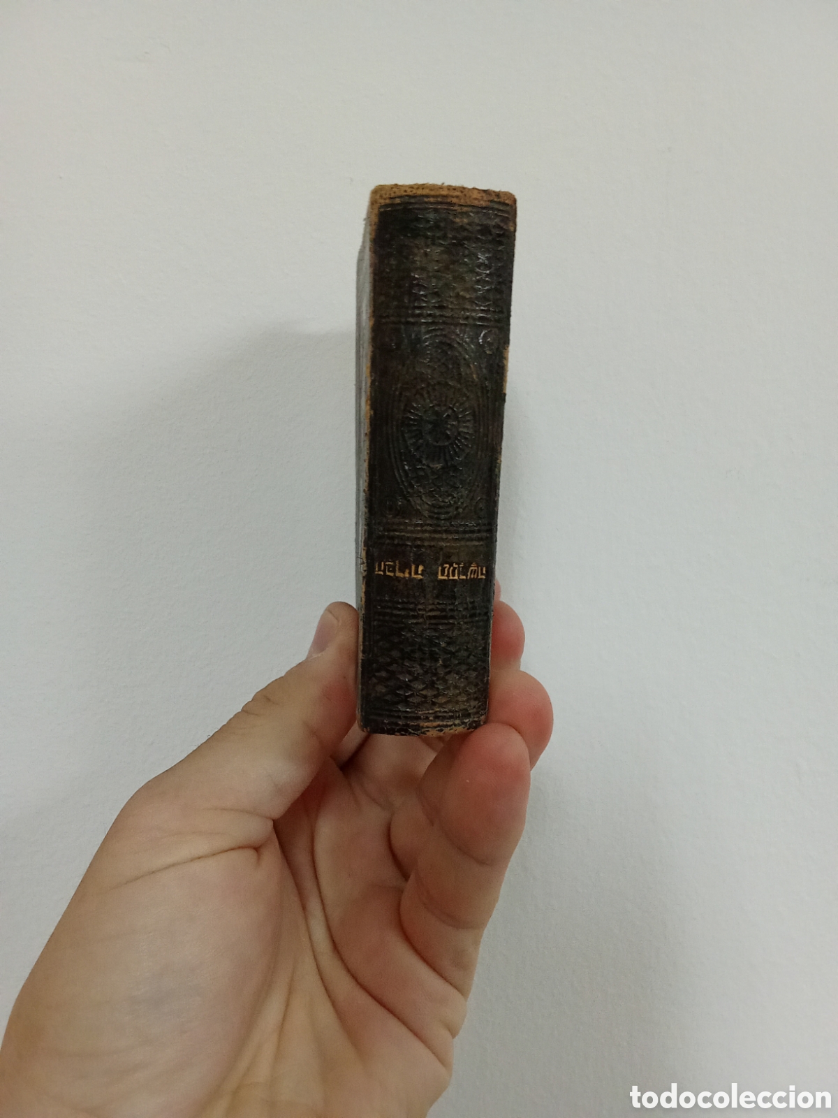 Libros antiguos: Antiguo Nuevo Testamento o Tanaj en Hebreo Finales siglo XIX