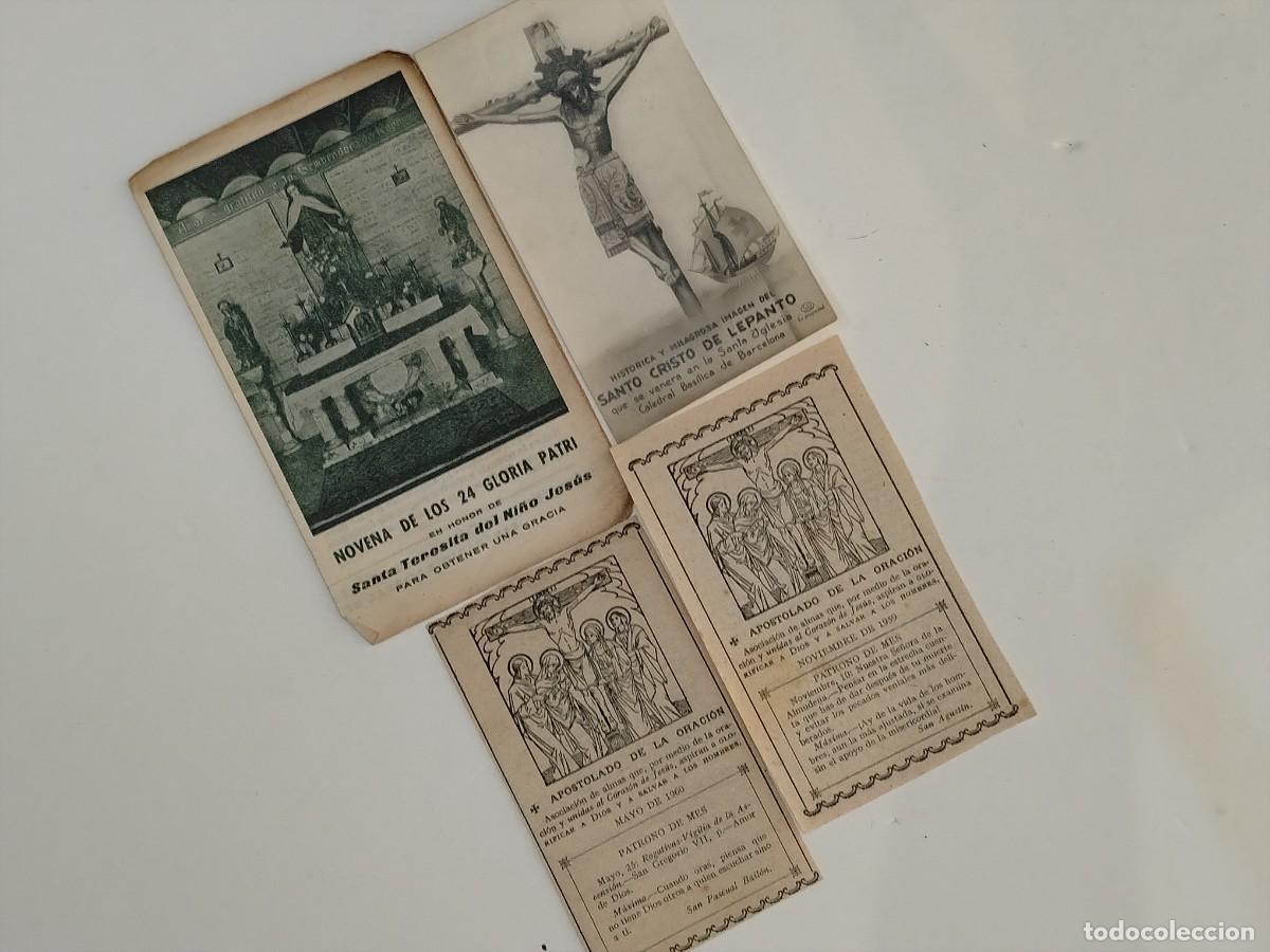 Libros antiguos: 4 ESTAMPAS RELIGIOSAS