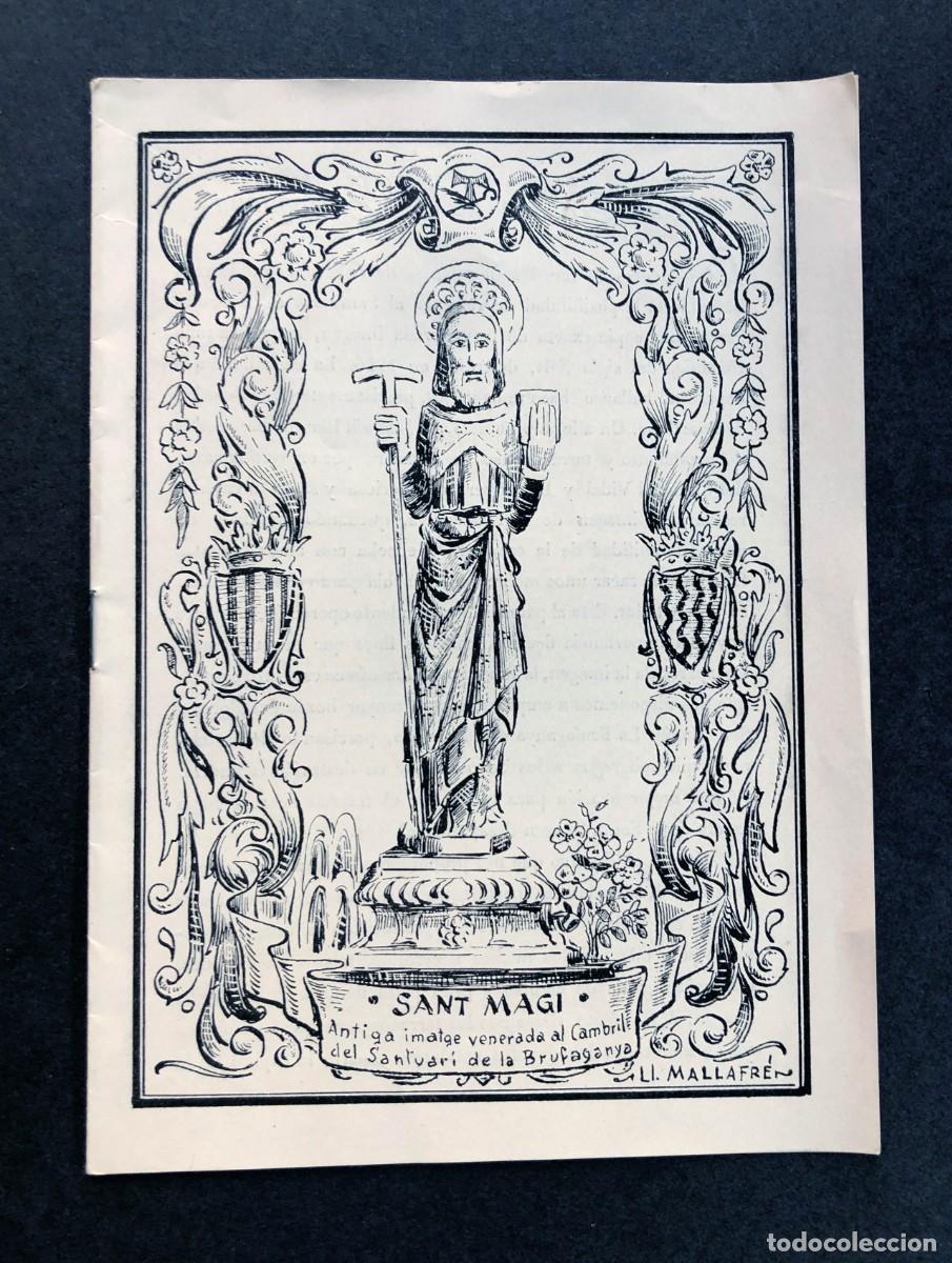 Libros antiguos: SANT MAGI DE LA BRUFAGANYA ( TARRAGONA ) A&Ntilde;O 1951 / 12 P&Aacute;GINAS