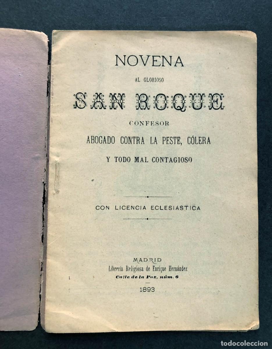 Libros antiguos: NOVENA A SAN ROQUE / ABOGADO CONTRA LA PESTE, COLERA Y MAL CONTAGIOSO / MADRID 1893
