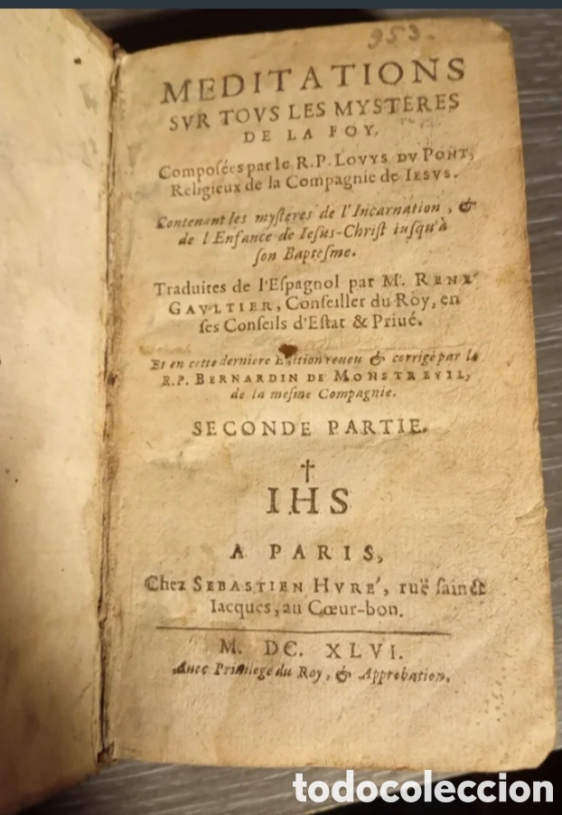 Libros antiguos: Libro de mediados del siglo XVII piel
