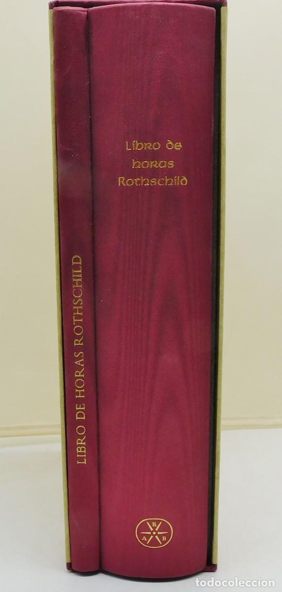 Libros antiguos: LIBRO DE HORAS DE ROTHSCHILD. FACS&Iacute;MIL - Foto 2