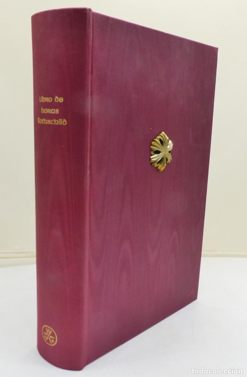 Libros antiguos: LIBRO DE HORAS DE ROTHSCHILD. FACS&Iacute;MIL - Foto 4