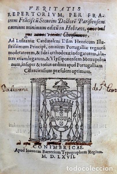 Livros antigos: MACHADO. (Francisco) - VERITATIS REPERTORIVM,