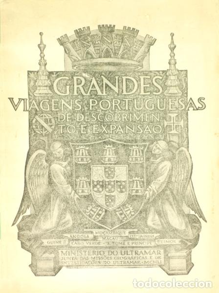 Libros antiguos: FREITAS RIBEIRO. (Jo&atilde;o de) e Jo&atilde;o Ant&oacute;nio de Mascarenhas J&uacute;dice, Visconde de Lagoa. - GRANDES VIAGEN