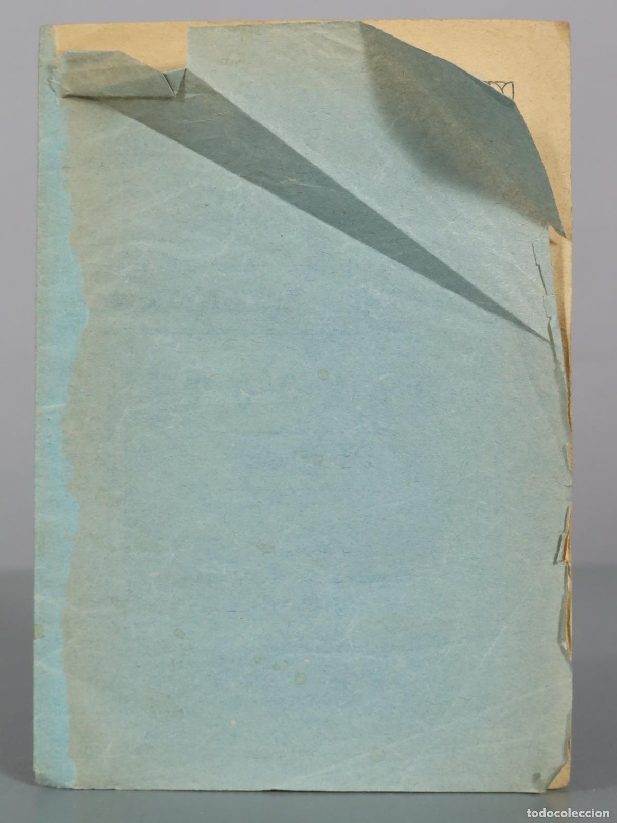 Libros antiguos: Detalles de la Campana Grande de Toledo - J. F. - Imprenta de Mat&iacute;as Ram&iacute;rez