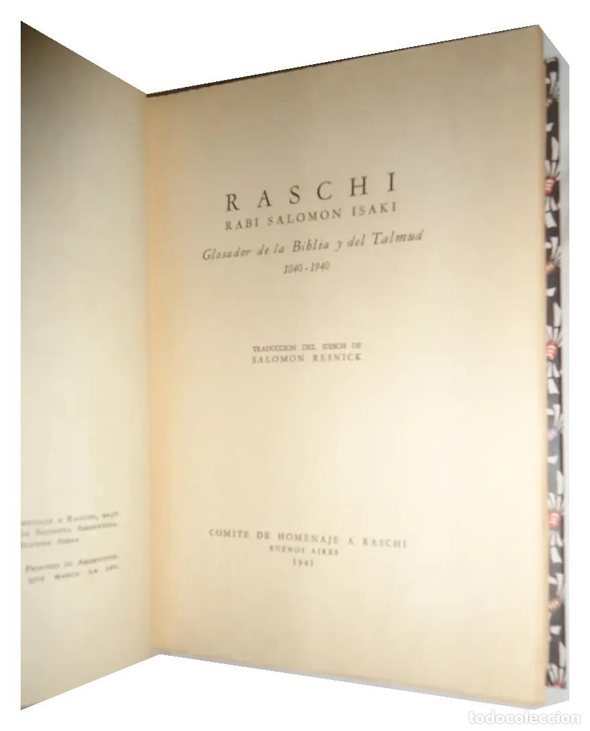 Libros antiguos: Raschi &ndash; Rab&iacute; Salom&oacute;n Isaki. Glosador de la Biblia y del Talmud &ndash; 1941 LM