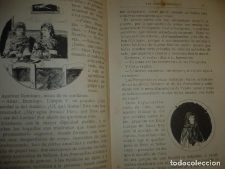 Libros antiguos: PERFILES Y COLORES SATIRA DE COSTUMBRES FERNANDO MARTINEZ PEDROSA 1882 BARCELONA - Foto 6 - 191427078