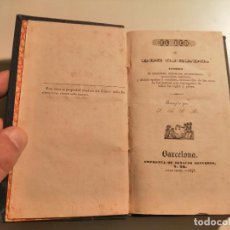 Livres anciens: EL ECO DE LOS SIGLOS. VARIOS AUTORES. 1843 BARCELONA. IMP.: IGNACIO OLIVERES. SENTENCIAS, PROVERBIOS. Lote 279503108