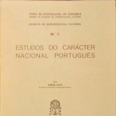 Libri antichi: DIAS. (JORGE) - ESTUDOS DO CARÁCTER NACIONAL PORTUGUÊS.