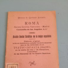 Libros antiguos: ROMA. DOLORES DE CORTÁZAR SEDANTES. MADRID 1913