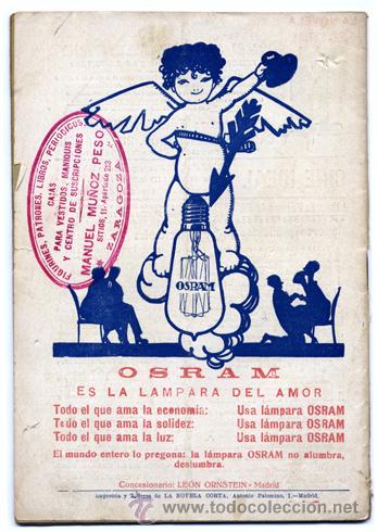 Libros antiguos: DICENTA BENEDICTO, Joaqu&iacute;n.  Daniel.  1918. - Foto 2