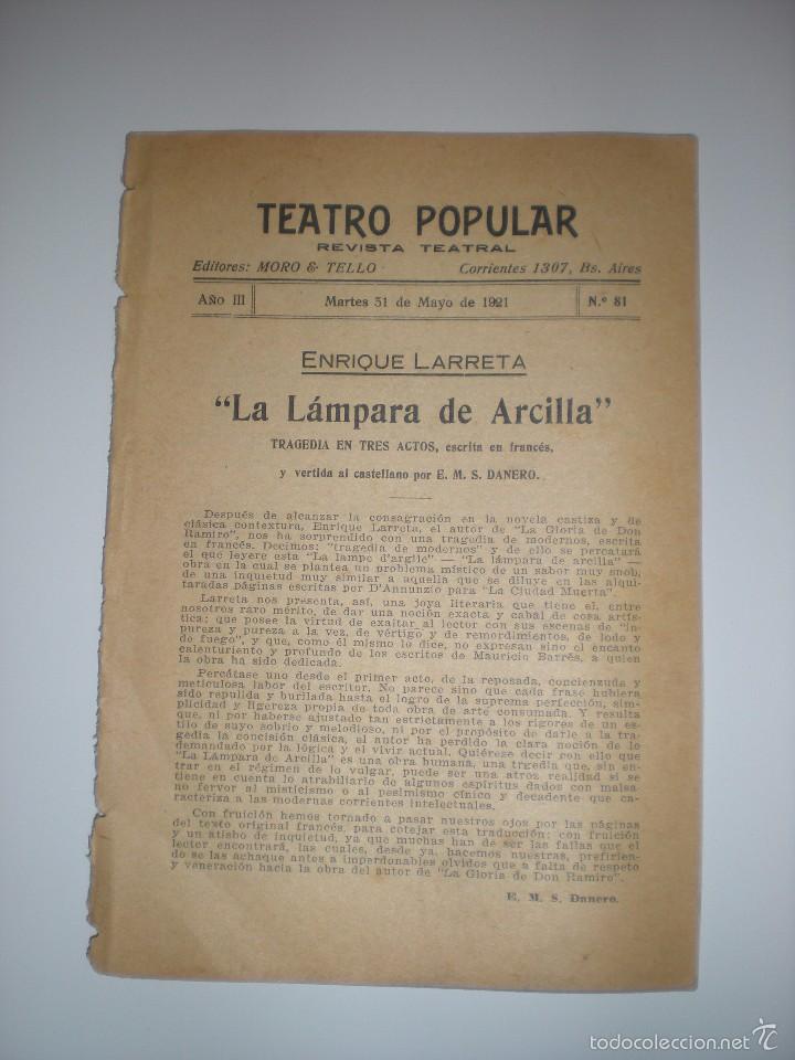 Libros antiguos: La l&aacute;mpara de arcilla. Enrique Larreta - Foto 1